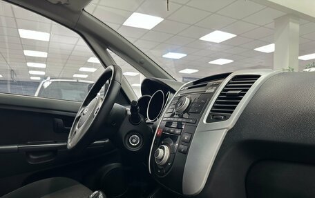 KIA Venga I, 2013 год, 628 000 рублей, 12 фотография