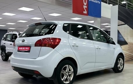 KIA Venga I, 2013 год, 628 000 рублей, 2 фотография
