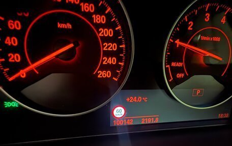 BMW 3 серия, 2014 год, 2 300 000 рублей, 3 фотография