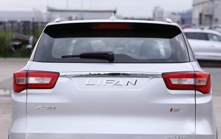Lifan X70 I, 2018 год, 780 000 рублей, 6 фотография