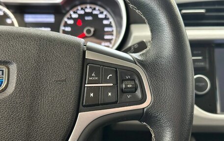 Geely Atlas I, 2018 год, 1 447 000 рублей, 12 фотография