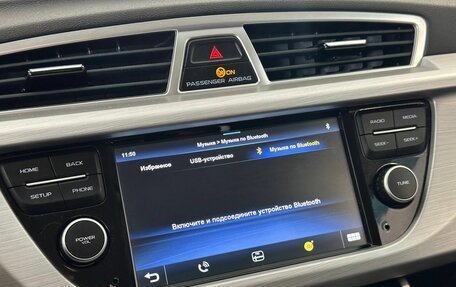 Geely Atlas I, 2018 год, 1 447 000 рублей, 13 фотография