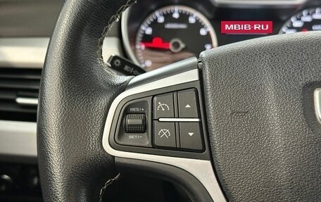 Geely Atlas I, 2018 год, 1 447 000 рублей, 11 фотография