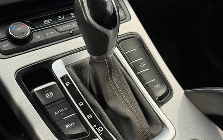 Geely Atlas I, 2018 год, 1 447 000 рублей, 15 фотография