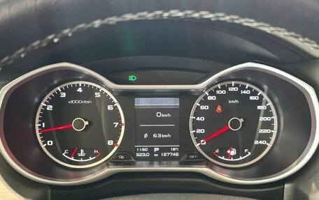 Geely Atlas I, 2018 год, 1 447 000 рублей, 17 фотография