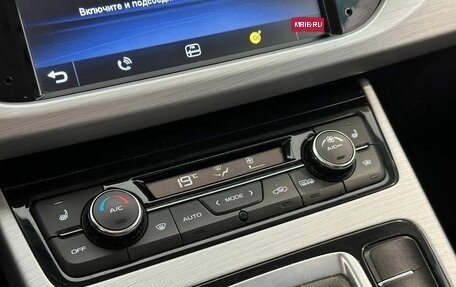 Geely Atlas I, 2018 год, 1 447 000 рублей, 14 фотография