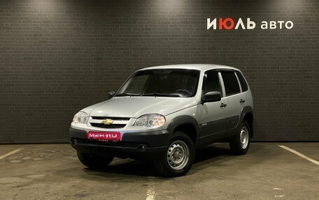 Chevrolet Niva I рестайлинг, 2018 год, 630 000 рублей, 1 фотография