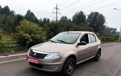 Renault Logan I, 2011 год, 470 000 рублей, 1 фотография