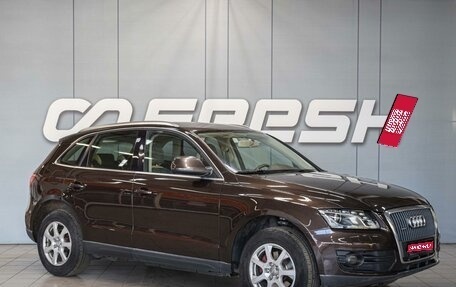 Audi Q5, 2011 год, 1 210 000 рублей, 1 фотография