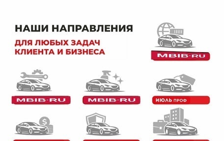 Chevrolet Niva I рестайлинг, 2018 год, 630 000 рублей, 21 фотография