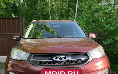 Chery Tiggo 3 I, 2018 год, 750 000 рублей, 1 фотография
