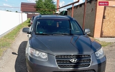 Hyundai Santa Fe III рестайлинг, 2008 год, 1 200 000 рублей, 1 фотография
