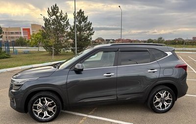 KIA Seltos I, 2020 год, 2 150 000 рублей, 1 фотография