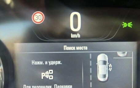 Opel Insignia II рестайлинг, 2017 год, 1 450 000 рублей, 6 фотография