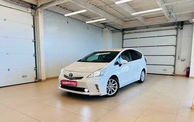 Toyota Prius Alpha I (ZVW40/41), 2012 год, 1 399 000 рублей, 1 фотография