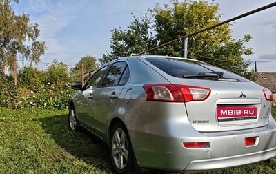 Mitsubishi Lancer IX, 2008 год, 555 000 рублей, 1 фотография