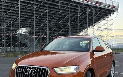 Audi Q3, 2014 год, 1 990 000 рублей, 1 фотография