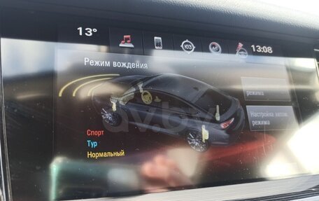 Opel Insignia II рестайлинг, 2017 год, 1 450 000 рублей, 18 фотография