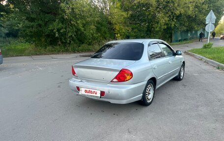 KIA Spectra II (LD), 2007 год, 245 000 рублей, 4 фотография