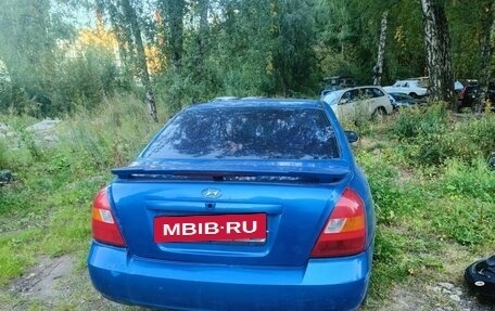 Hyundai Elantra III, 2004 год, 140 000 рублей, 5 фотография