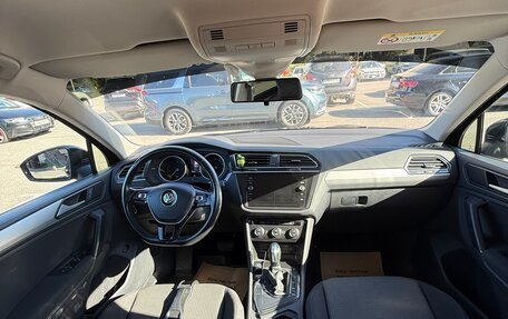 Volkswagen Tiguan II, 2019 год, 2 000 000 рублей, 8 фотография