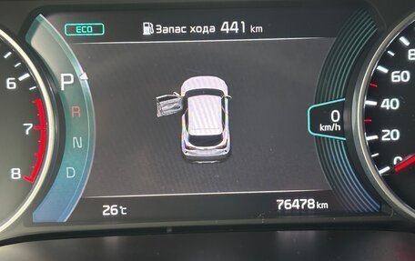 KIA Seltos I, 2020 год, 2 150 000 рублей, 28 фотография