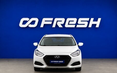 Hyundai i40 I рестайлинг, 2016 год, 1 745 033 рублей, 3 фотография