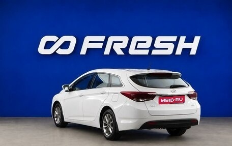 Hyundai i40 I рестайлинг, 2016 год, 1 745 033 рублей, 2 фотография