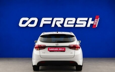 Hyundai i40 I рестайлинг, 2016 год, 1 745 033 рублей, 4 фотография