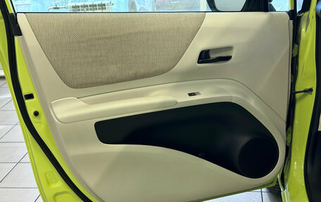 Toyota Sienta II, 2017 год, 1 199 000 рублей, 14 фотография