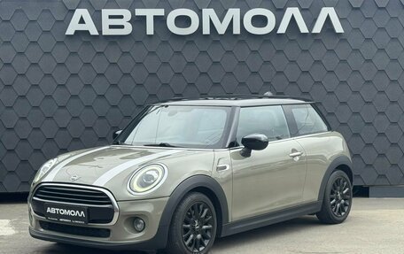 MINI Hatch, 2020 год, 1 650 000 рублей, 2 фотография