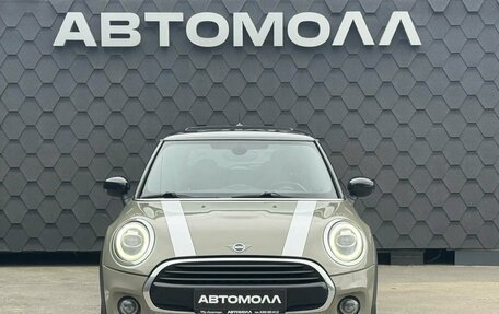 MINI Hatch, 2020 год, 1 650 000 рублей, 3 фотография