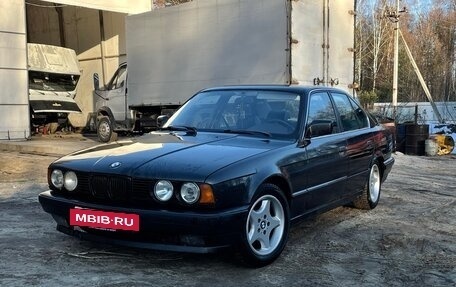 BMW 5 серия, 1989 год, 550 000 рублей, 2 фотография