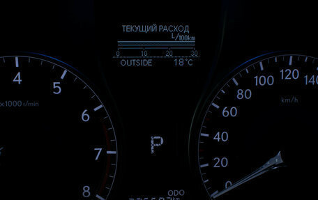 Lexus RX III, 2013 год, 2 205 000 рублей, 15 фотография