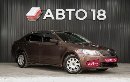 Skoda Octavia, 2016 год, 1 375 000 рублей, 2 фотография