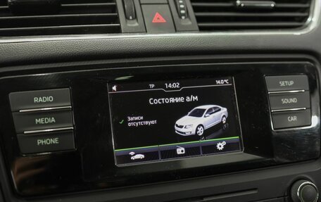 Skoda Octavia, 2016 год, 1 375 000 рублей, 18 фотография