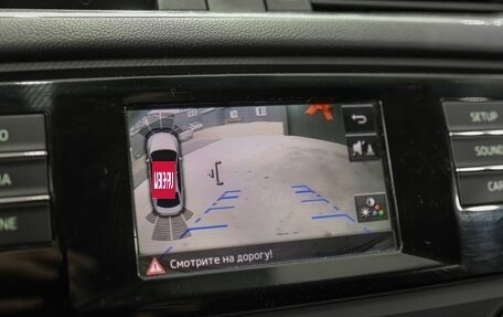 Skoda Octavia, 2016 год, 1 375 000 рублей, 19 фотография