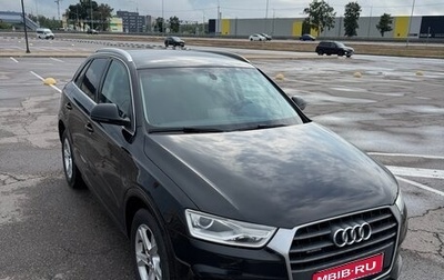 Audi Q3, 2015 год, 1 500 000 рублей, 1 фотография