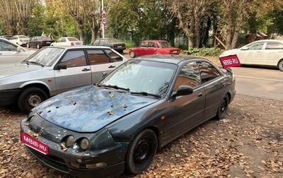 Honda Integra III рестайлинг, 1993 год, 165 000 рублей, 1 фотография