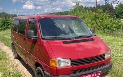 Volkswagen Transporter T4, 1995 год, 665 000 рублей, 1 фотография