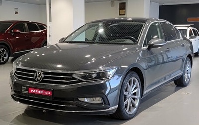 Volkswagen Passat B8 рестайлинг, 2020 год, 3 530 000 рублей, 1 фотография
