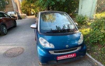 Smart Fortwo III, 2008 год, 550 000 рублей, 1 фотография