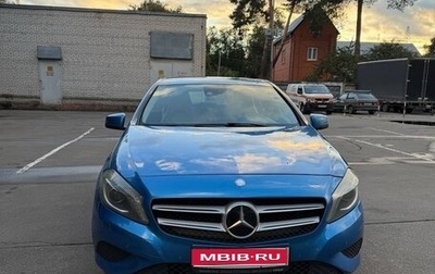 Mercedes-Benz A-Класс, 2013 год, 1 050 000 рублей, 1 фотография