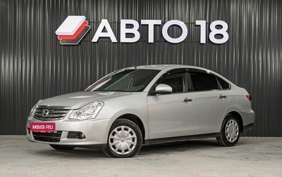 Nissan Almera, 2016 год, 630 000 рублей, 1 фотография