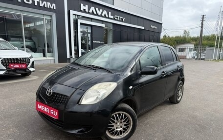 Toyota Yaris III рестайлинг, 2006 год, 398 000 рублей, 1 фотография