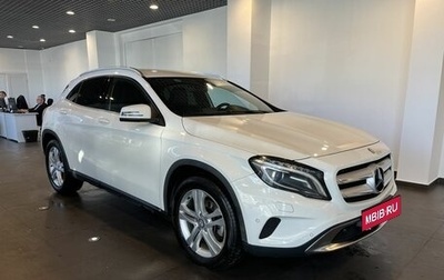 Mercedes-Benz GLA, 2014 год, 2 119 000 рублей, 1 фотография