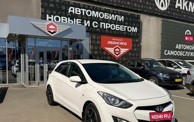 Hyundai i30 II рестайлинг, 2014 год, 1 000 000 рублей, 1 фотография
