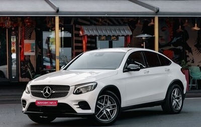 Mercedes-Benz GLC, 2017 год, 4 200 000 рублей, 1 фотография