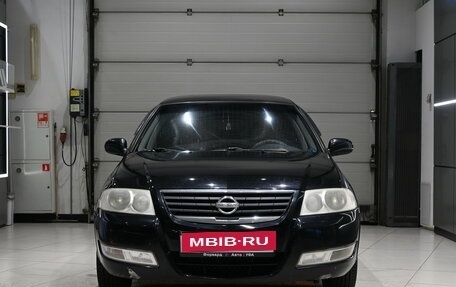 Nissan Almera Classic, 2008 год, 450 000 рублей, 1 фотография