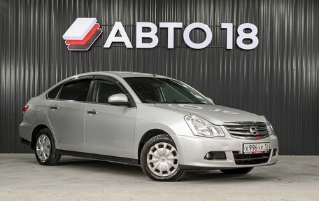 Nissan Almera, 2016 год, 630 000 рублей, 2 фотография
